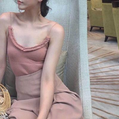 爱琳诗篇折扣服下载